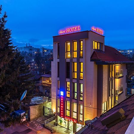 Apart Hotel Rosen 소피아 외부 사진
