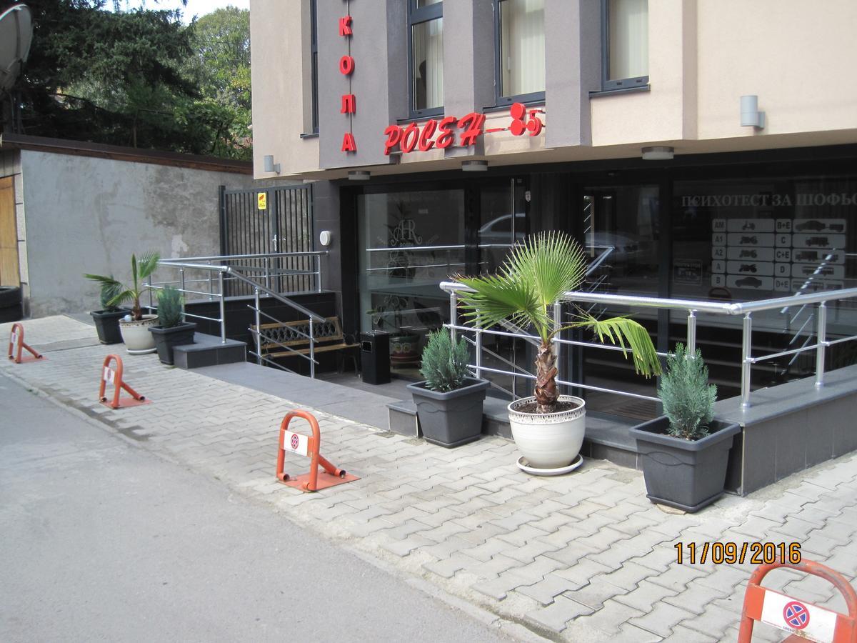 Apart Hotel Rosen 소피아 외부 사진