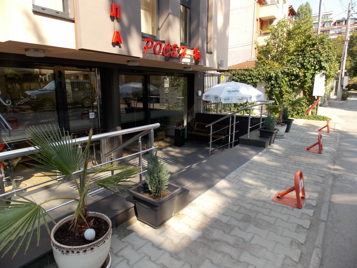 Apart Hotel Rosen 소피아 외부 사진